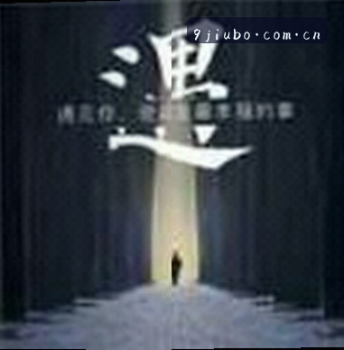 郑浩